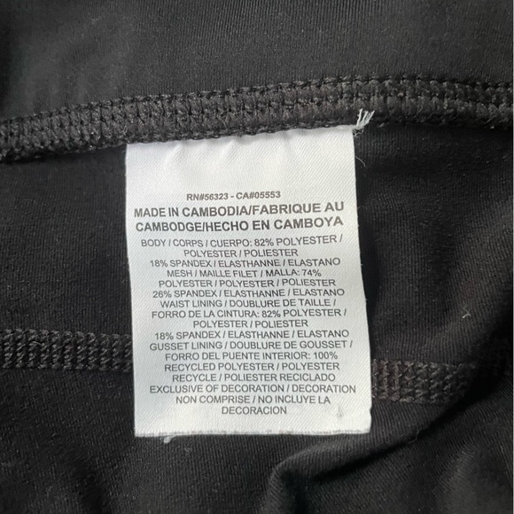 Nike - Cropped Leggings - Picture 4 of 5